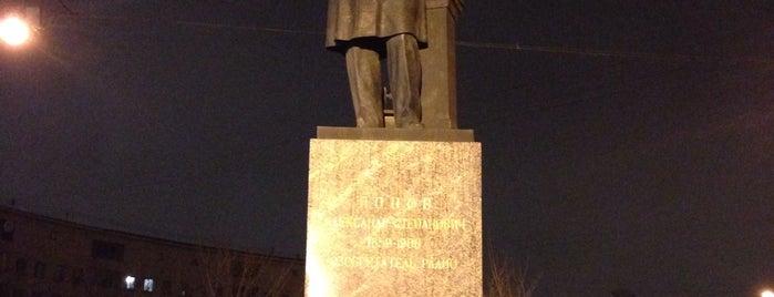 Памятник Попову is one of Ex-my Mayor A..