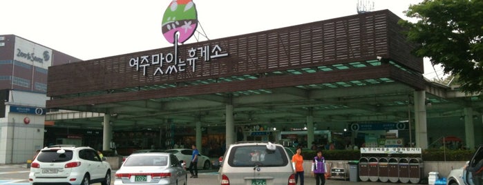 Yeoju Service Area - Gangneung-bound is one of Tempat yang Disukai Won-Kyung.