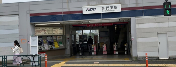 Shindaita Station (IN06) is one of 私鉄駅 新宿ターミナルver..