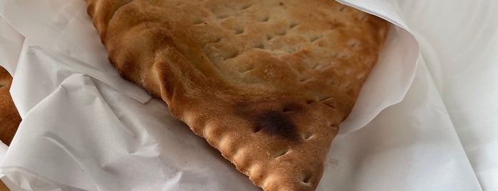 Naoora Pastries معجنات الناعورة is one of Khobar.