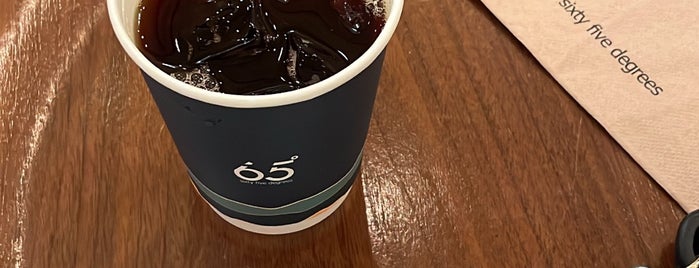 65° (Sixty Five Degrees) Cafè is one of Alahsa.