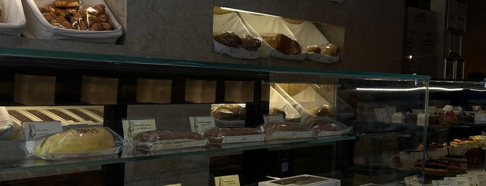 Savor Bakery is one of Orte, die Jawaher 🕊 gefallen.