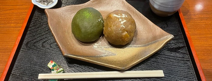 甘味処 いっぷく亭 is one of カフェ・喫茶.