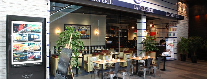 La Crêperie is one of The 13 Best Places for Lunch Specials in Shanghai.