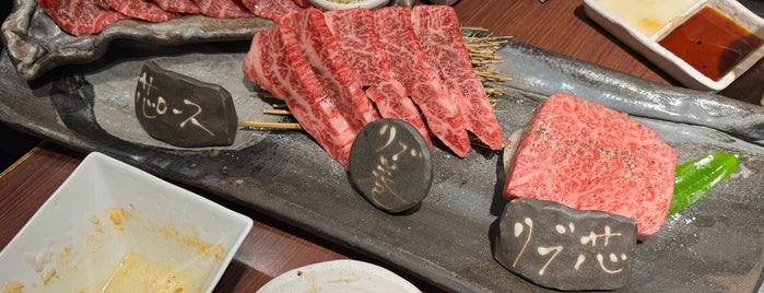 Midouen Yakiniku is one of Japan.