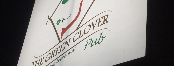The Green Clover Gastro Pub is one of Ensaladas y Vegetariano.