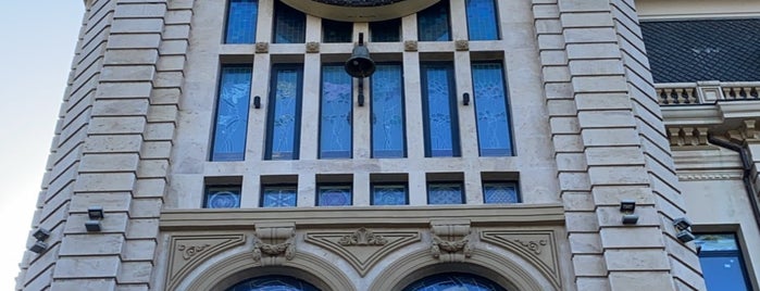 Astronomical Clock | ასტრონომიული საათი is one of Batum.