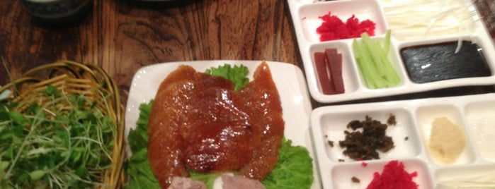 Roasd Duck Beijing Cusine is one of อร่อย.