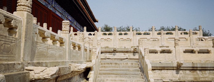 Imperial Ancestral Temple is one of Pékin.