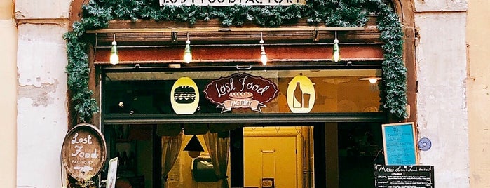 Lost Food Factory is one of Food.