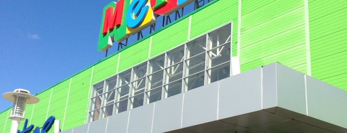 МЕГА Казань is one of МЕГА / MEGA Mall.
