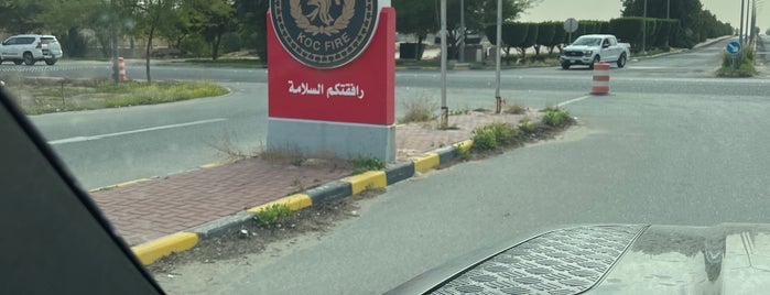 Burgan Fire Station is one of بالدواااااام.