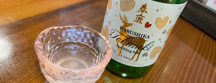 Imanishi Harushika Sake Brewery is one of Dreams.