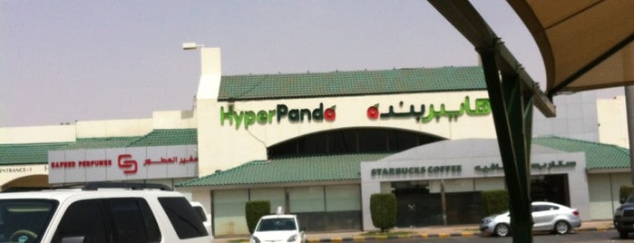 HyperPanda Azizia Parking is one of Locais curtidos por Asma.