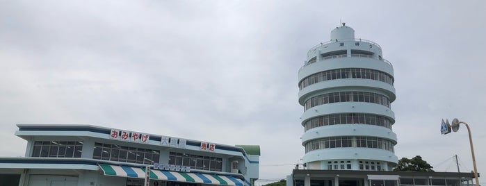 潮岬観光タワー is one of ★すたんぷ.
