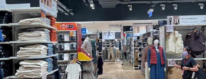 Uniqlo ユニクロ is one of All-time favorites in Taiwan.