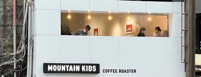 Mountain Kids Coffee Roaster is one of Taiwan.