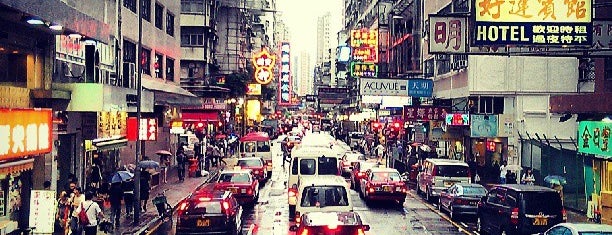 Mong Kok is one of Hong Kong.