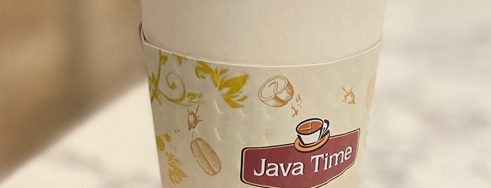 Java Time is one of Tempat yang Disukai Äbdulaziz ✈️🧑‍💻.