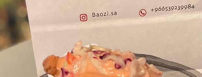 Baozi is one of Riyadh restaurants 💖.