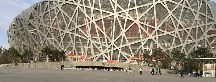 National Stadium (Bird's Nest) is one of Pekin Listem.