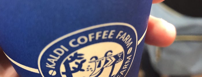 KALDI COFFEE FARM is one of 食料品店.