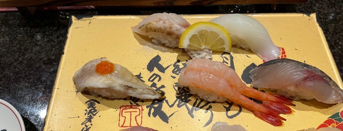Kanazawa Maimon Sushi is one of 🏯🇯🇵KANAZAWA 🇯🇵 🏯.