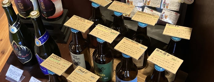 玉村本店 is one of Great Beer spot vol.2.