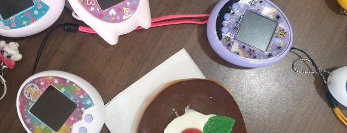 Krispy Kreme is one of The 11 Best Places for Frappés in Sydney.