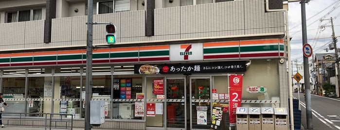 セブンイレブン 大阪小松2丁目店 is one of コンビニ.