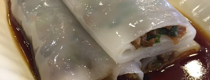 Superior Steamed Rice Roll Pro Shop is one of hkg 2016.