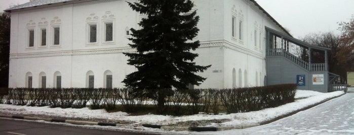 Митрополичьи Палаты is one of Что посмотреть в Ярославле.