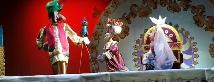 Театр Кукол "Премьера" is one of Lugares favoritos de Faina.