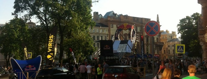 Red Bull Boardfest №1 is one of Nancy's Wonderful Places/Games/	Clothes ect....