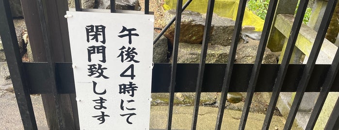 松洞山 龍泉寺 is one of 戦国ときめきロード　ときめきスタンプラリー夏の陣.