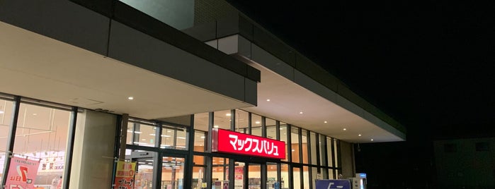 マックスバリュ 知多新知店 is one of お気に入り.