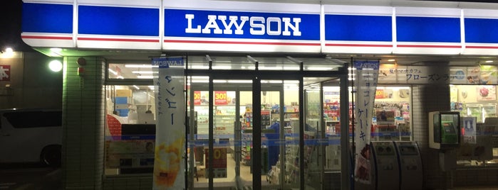 Lawson is one of コンビニ5.