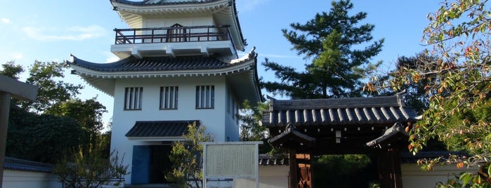 城山公園 is one of お気に入り.