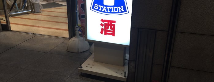 ローソン H中野サンブライト店 is one of 中野周辺.