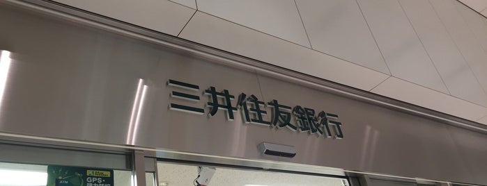 SMBC ATM is one of ゲートシティー.