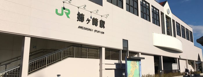 Anegasaki Station is one of JR 키타칸토지방역 (JR 北関東地方の駅).