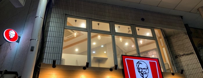 KFC is one of 飲食店（天文館02）.