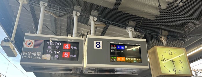 近鉄 松阪駅 (M64) is one of 鉄道駅(私鉄).