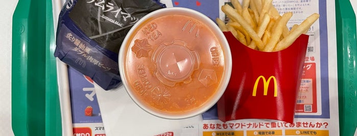 McDonald's is one of マクドナルド.