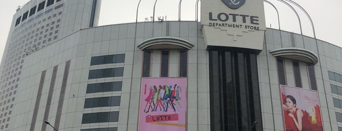 LOTTE Department Store is one of #seoul5evr.