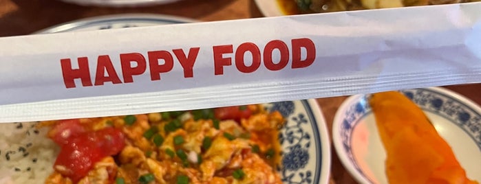 Happy Food is one of 신사/압구.