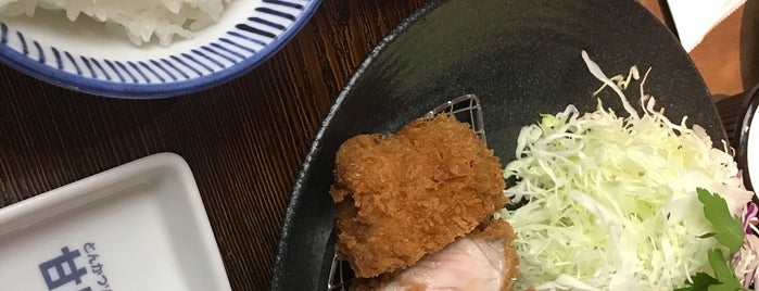 Tonkatsu Ma Maison is one of Singapore.