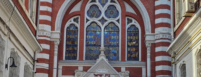 Beth Israel Synagogue is one of romania.