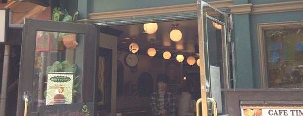 Café de Copain is one of Tempat yang Disukai コマシちゃん.