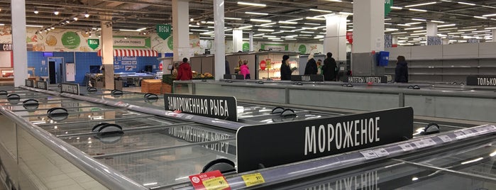 Карусель Химки is one of Продукция Sanitelle в гипермаркетах.